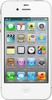 Apple iPhone 4S 16GB - Клинцы