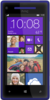 HTC 8X - Клинцы