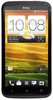 Смартфон HTC One X 16 Gb Grey - Клинцы