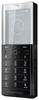 Мобильный телефон Sony Ericsson Xperia Pureness X5 - Клинцы