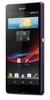 Смартфон Sony Xperia Z Purple - Клинцы